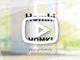 Video promotion