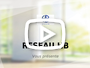 Video promotion