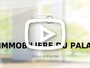 Video promotion